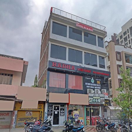 Hotel O Ki & Kaa Danapur Exterior foto