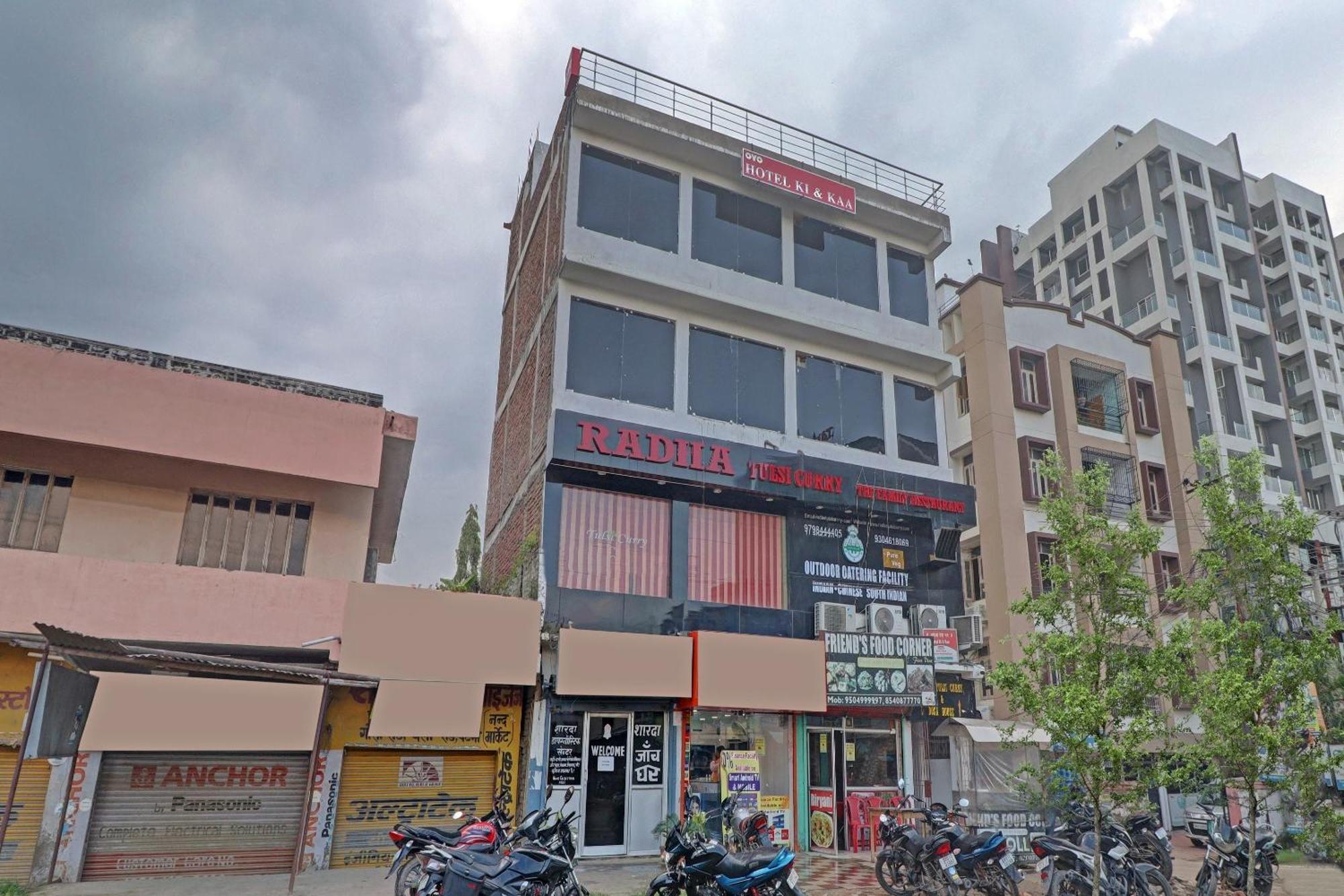 Hotel O Ki & Kaa Danapur Exterior foto